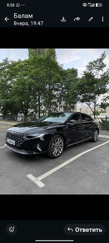 серый gac aion s: Hyundai Grandeur: 2022 г., 0.3 л, Автомат, Газ, Седан — 2