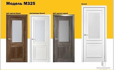 Акция двери от 4900 и дороже Возможные размеры: 60/70/80/90 40 Мы at lalafo.kg Акция двери от 4900 и дороже Возможные размеры: 60/70/80/90 40 Мы