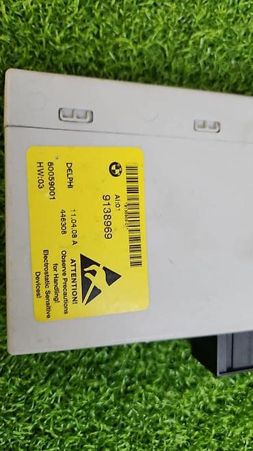 bmw x5 e70: Силовая электроника центральной консоли Е60 е60lci Год 2006 В — 2