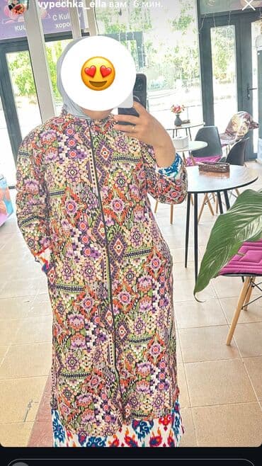 домашние халаты больших размеров: Халат, Хлопок, Турция, Все размеры — 1