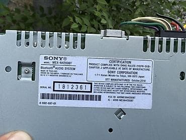 Техника и электроника: В продаже оригинальная привозная магнитола Sony N4280BT. Штекер в — 3