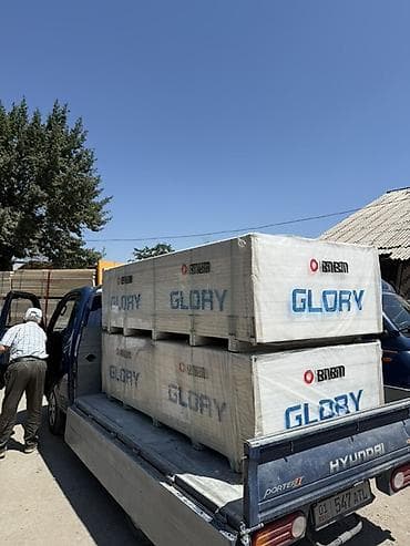 Газобетонные блоки GLORY (IBRBN) - Тип: автоклавный газобетон at lalafo.kg Газобетонные блоки GLORY (IBRBN) - Тип: автоклавный газобетон