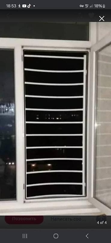 Двери и комплектующие: Решетки для окон, Другой тип решетки, На заказ, Бесплатная установка — 4