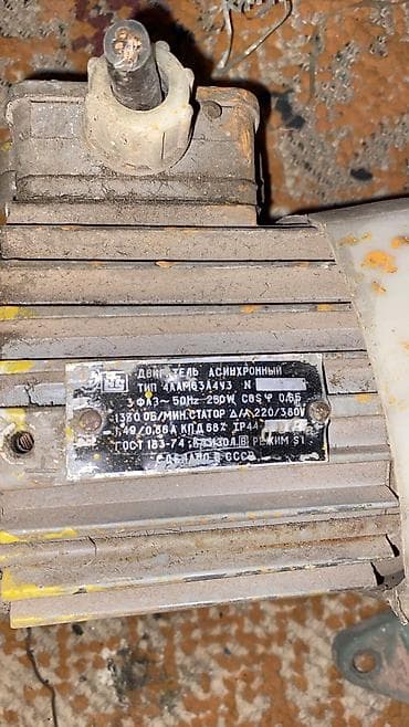 генератор сигналов: Электродвигатель, Мощность: Другая мощность — 6