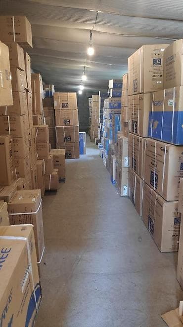 ремонт кондиционера каракол: Продажа обслуживание ремонт, заправка кондиционеров Установка+ — 1