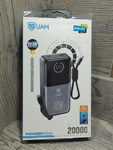 Повербанк UAM UPW-202 - Емкость: 20000 мА·ч (74 Wh) - Быстрая