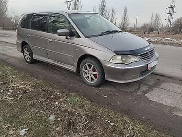 wuling mini ev: Honda Odyssey: 2001 г., 3 л, Автомат, Бензин, Минивэн — 2