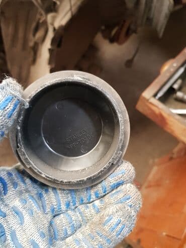 кутер: Infiniti QX4 крышка лампочки, Инфинити Ку икс 4 1998 по 2003 год — 1