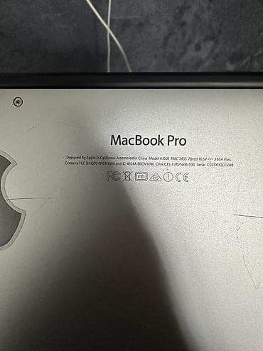 Продаю MacBook Pro Retina13 
2-ух ядерный процессор Intel Core i7 — 6