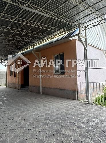 скупка домов: 🔷 ПРОДАЕТСЯ ДОМ 📍 ж/м Тынчтык, Новопавловка, Ленинский район 🔷 Общая — 1