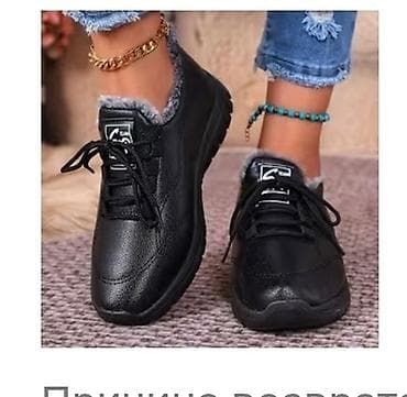 клеш джинсы: Юбка, Модель юбки: Трапеция, Миди, Высокая талия — 4