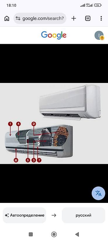 hidden camera: Сплит‑система Gree (настенная) продажа кондиционеров установка любой — 5