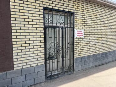 квартиры 8000: Сдам в аренду помещение, 50 квадрат Цена 38000, по улице Тимура Фрунзе — 4