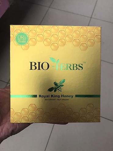 сила пчелы отзывы: BIO-HERBS Royal King Honey Оригинал! Полезные свойства; укрепление — 1