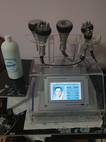 Бала бакчалар, бала багуучулар: Сдаю в аренду или продаю почти новый аппарат RF лифтинг для лица и — 1