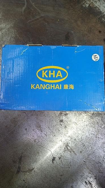 вилком: Электрический насос для перекачки дизельного топлива KANGHAI KHA-40L — 1