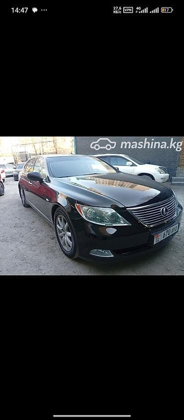lexus ls400: Lexus LS: 2007 г., 4.6 л, Седан — 1