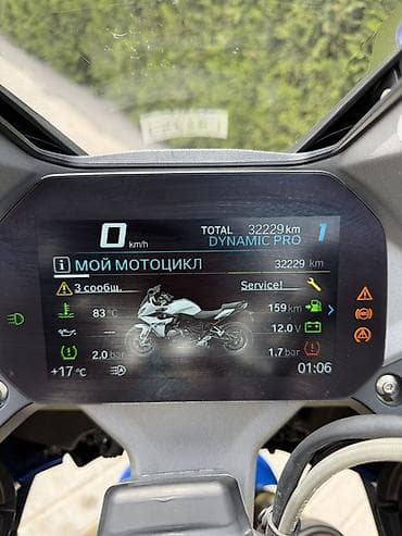 цилинд: Классический мотоцикл BMW, 1200 куб. см, Бензин, Взрослый — 8
