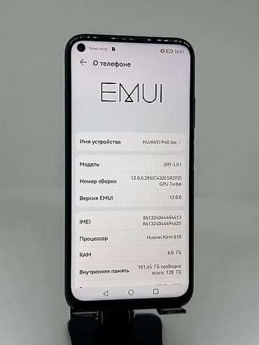 Huawei P40 lite, Б/у, 128 ГБ, цвет - Зеленый, 2 SIM — 7