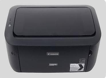 Офистик техника: Лазерный принтер Canon i-SENSYS LBP6030 (чёрный) - Тип печати — 1