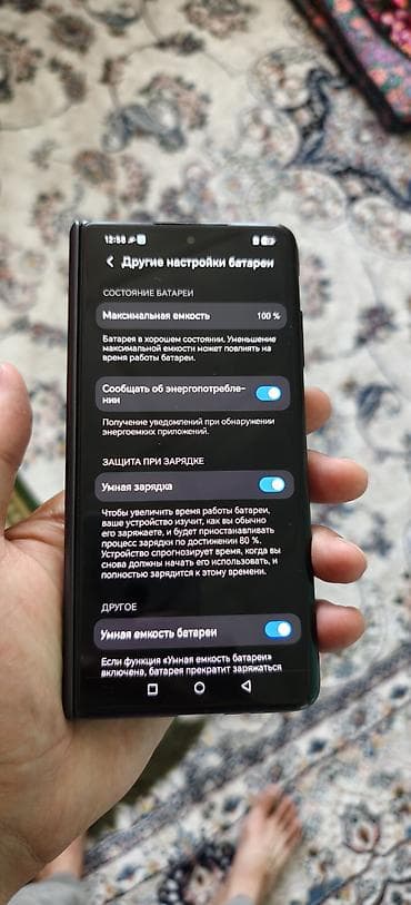 apple xs max: Honor Magic Vs, Б/у, 512 ГБ, 2 SIM — 4