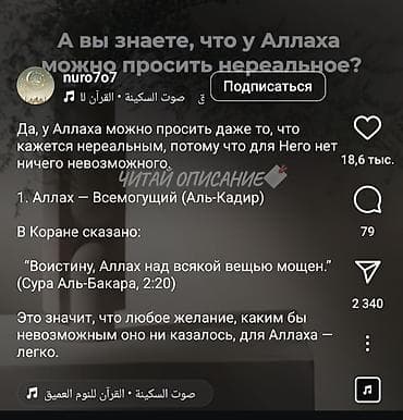 Статуэтки: Продаю — 10