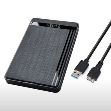 Внешний корпус для жёстких дисков 2.5 USB 3.0. Новый, в упаковке