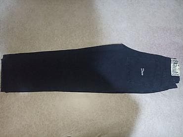 маймакс отзывы: Штаны DIME • Плотный качественный материал • Состояние: новые, ни разу — 2