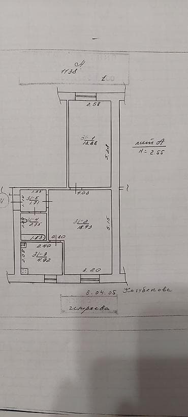 2х: 2 комнаты, 43 м², Индивидуалка, 1 этаж, Старый ремонт — 8