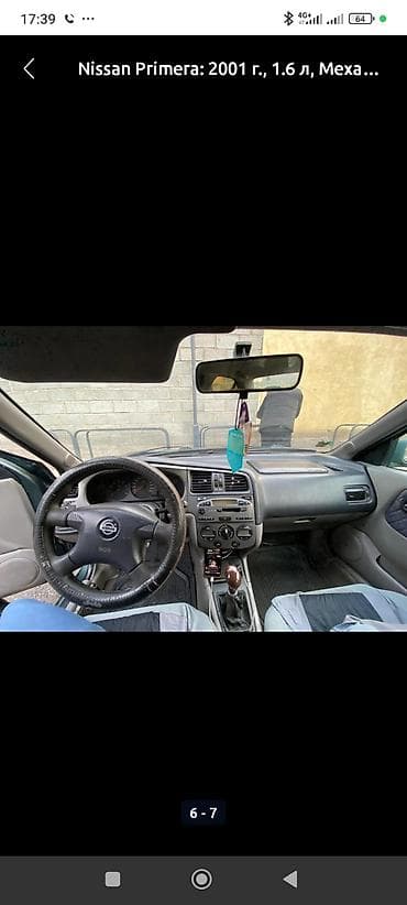 Унаа: Nissan Primera: 2001 г., 1.6 л, Кол менен иштөөчү, Бензин, Седан — 1