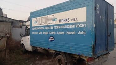 фильтры аквафор бишкек: Срочно продаю спринтер будка двух скатт тди 2.9 .автономка спальня — 5