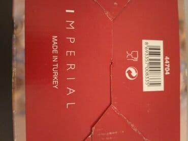 куплю бутылки стеклянные: Новые стеклянные фужеры "Pasabahce" Турция, на высокой ножке, 6 штук — 9