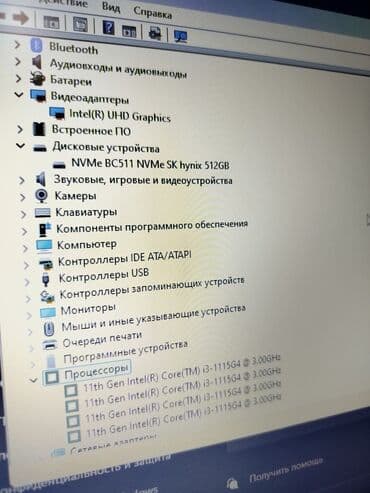ноут 5: Ноутбук, Lenovo, 16 ГБ ОЗУ, Intel Core i3, 15.6 ", Б/у, Для работы, учебы, память NVMe SSD — 10