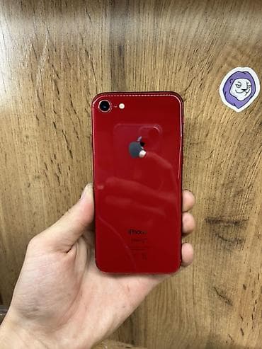 IPhone 8, Б/у, Красный, Защитное стекло, Чехол, 100 %