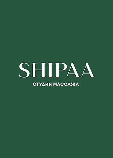 Мастер маникюра. Фиксированная оплата. Ала-Арча ТРЦ