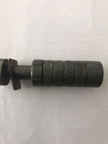 яшик металический: Дверной советский замок — 1