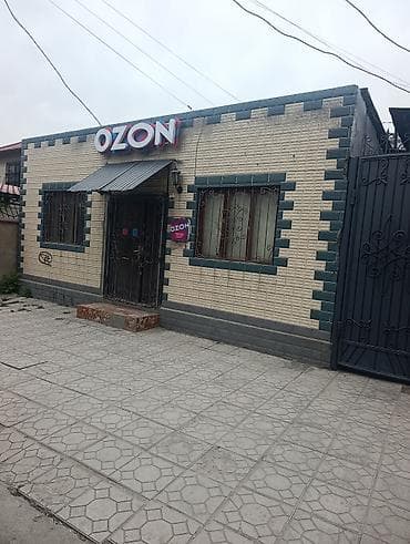 Сдаю помещение