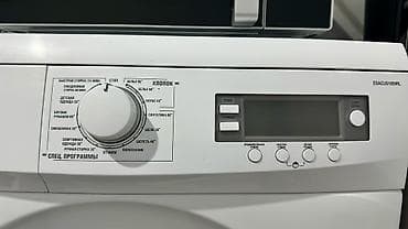 gepard max e9: Стиральная машина Vestel ESACUS 1050 RL с фронтальной загрузкой — 3