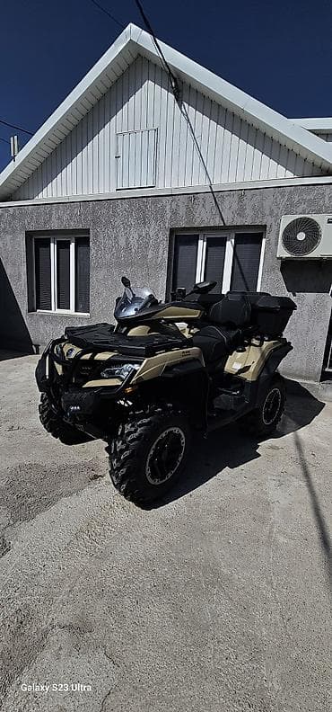 Мототехника: Квадроцикл CFMoto, Бензин, 1000 куб. см, Взрослый — 1