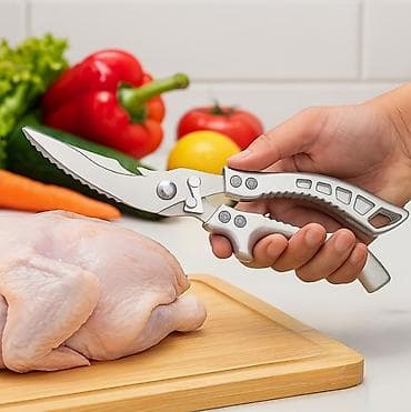 Кухонные ножницы для мяса и птицы - Назначение: разделка курицы и — 1