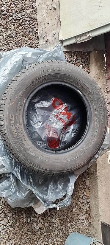 mini copper: Шины 185 / 70 / R 14, Лето, Новый, Пара, Легковые, Китай, Continental — 2