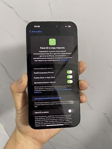 oneplus 9 r: IPhone 14 Pro Max, 256 ГБ, 80 % — 10