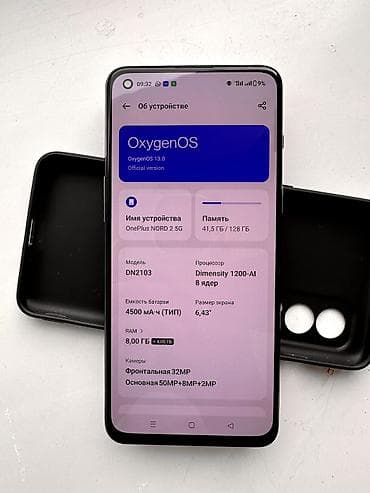 samsung galaxy fold: OnePlus Nord 2 5G, Б/у, 128 ГБ, цвет - Серый, 1 SIM, 2 SIM — 10