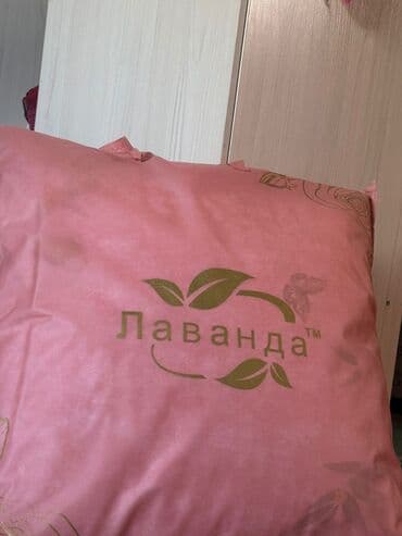 Подушка «Лаванда» - Большая квадратная подушка в декоративной