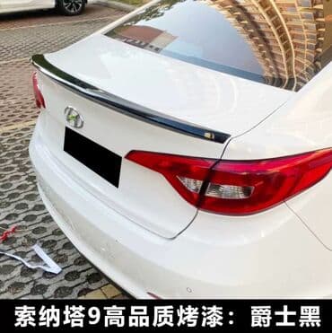 хендай соната: Спойлер huyndai sonata пластик черный белый — 2