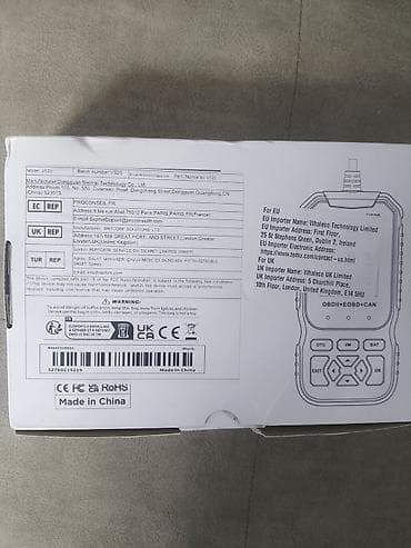 l7 pro: Автосканер OBDII/EOBD/CAN V520 Компактный проводной диагностический — 2