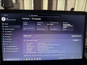 oneplus 9 pro: HP Laptop 14-dq2xxx — компактный 14‑дюймовый ноутбук для учебы, работы — 6