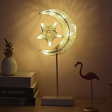 лампа круглый: Декоративные настольные светильники с теплым свечением. Элегантный — 3