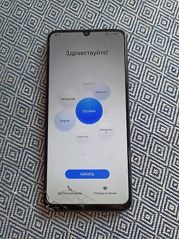 redmi 8: Huawei Nova Y70, Б/у, 256 ГБ, цвет - Черный, 2 SIM — 5