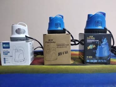 насос помпа для аквариума: Погружная водяная помпа предназначена для подачи воды в аквариумах в — 4